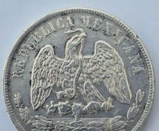 1872 Mexican 1 Peso "Balanza" silver coin