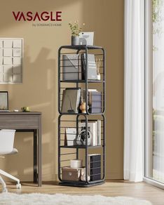 New Rotating Bookcase Corner Shelf  - FREE P&P