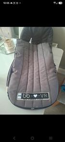 Footmuff