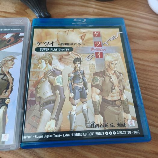 Ketsui Limited Edition PS3 Japan.