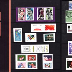 2023 Ireland Stamp Year Pack MNH. See scan for stamps included. All stamps Mint Never Hinged.
