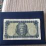 Eire Banknote Lady Lavery Image 3