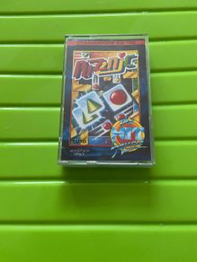 commadore 64 puzznic