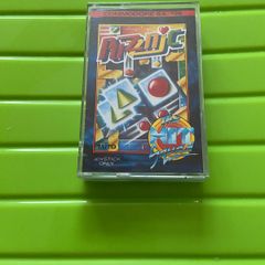 commadore 64 puzznic