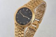Seiko men's watch