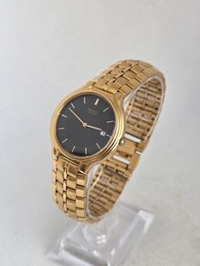 Seiko men's watch