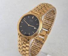Seiko men's watch
