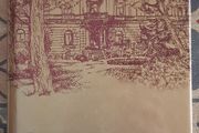The Irish College, Rome and its World. Eds. Daire Keogh and Albert McDonnell