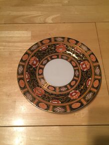 Rare Antique Ashworth Plate