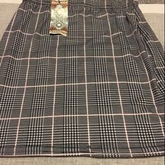 Ladies BNWT skirt size 8
