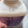 Kids / Toddler High Calorie & Nutrition Drinks ( 100ml servings - 15 servings total) Image 2