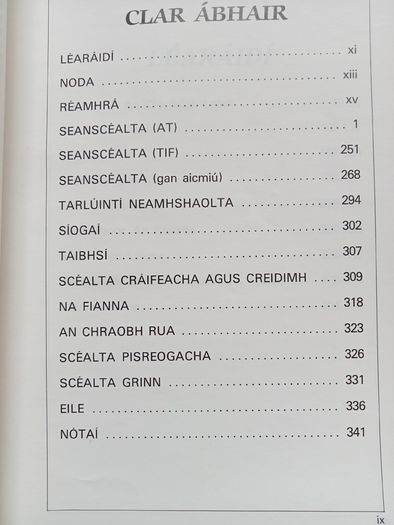 Donegal Interest Book