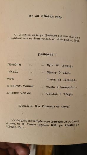 Ar An Mbotar Mor By Liam O Briain. Hardback. An Cead Clo 1948.