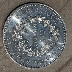 50 Francs Silver Coin 1977