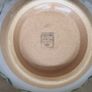 Nicholas Mosse Tulip Bowl Image 3