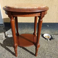 Vintage French Oval Side Table