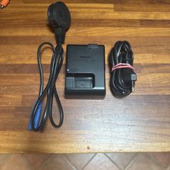 Nikon Battery Charger