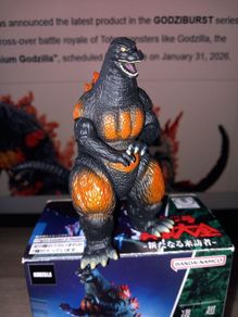 Japanese Bandai Namco Godzilla 7.6cm Action Figure