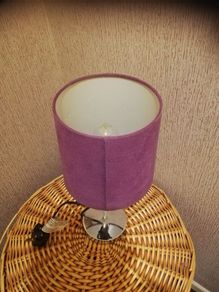 table lamp