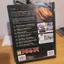 Car book max power Image 3