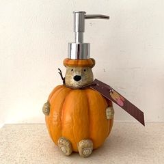 Next Bertie Bear Pumpkin Soap Dispenser - Brand New