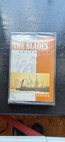 The Blades Raytown Revisited