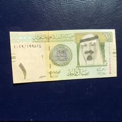 Saudi Arabia 2012.One Riyal.Uncirculated Banknote.