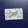 Ireland 1922 Definitive stamp Overprint.10/-.Mint hinged.Catalogue Value 260 Euro.Ten Shillings.Wide Date.1927/28 Issue. Image 4