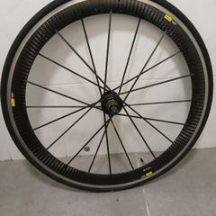Set of Mavic Cosmic SR