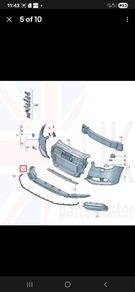 audi A1 front under bumper panel 8XO807611