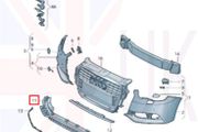 audi A1 front under bumper panel 8XO807611