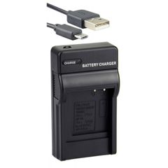 S005E S007E S008E Charger for Panasonic - 0152