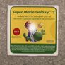 Wii dvd Image 2