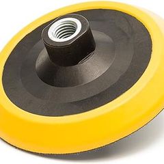 Glass Polish GP12611 Hook and Loop Rotary Backing Pad with 5/8''-11 Thread Sanding Polishing Backer/Diameter 5 inch
