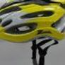 Adult Zoran Helmet Unise 55 - 61Cm - Yellow Black Image 2