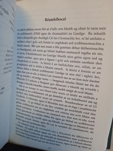 Slainte: Deich mbliana de Chlo Iar-Chonnachta (Irish Edition) by Micheal O'Conghaile (Signed by the Authors) (CP112)
