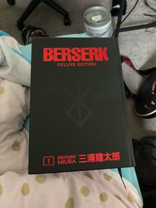 Berserk volume 1-3