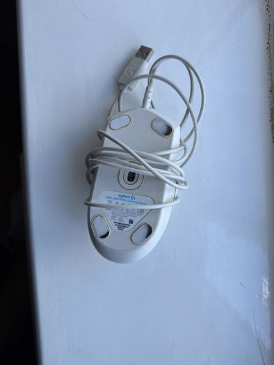 Gaming mouse