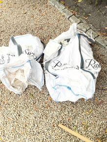 wood bags