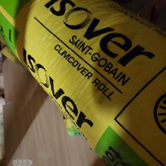 Insulation 1roll
