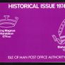1974 Isle of Man Historical Anniversaries Commemorative Stamp Presentation Pack Image 3