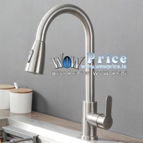 36644 Brushed Nickel Kitchen Faucet Single Hole Pull Out Kitchen Sink Mixer Tap