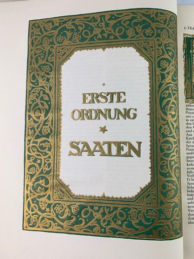 Rare babylonian Talmud German