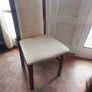 Vintage Chair Image 4