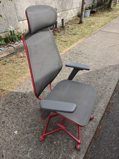 Gaming chair