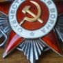 Order of the Patriotic War USSR Image 2