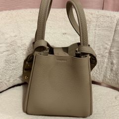 Songmont Medium Song Bag