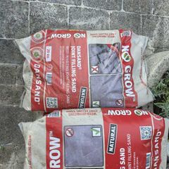 Jointing/Patio Sand