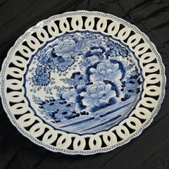 Large Asian Chinese or Japanese Reticulated Bowl Plate