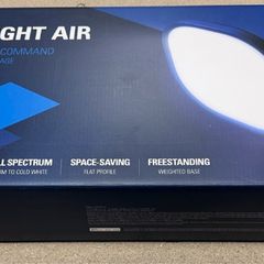 Elgato Key Light Air - Brand New / Sealed
